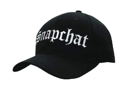 Headwear UK 4141 — Brushed Heavy Cotton With Snap Back