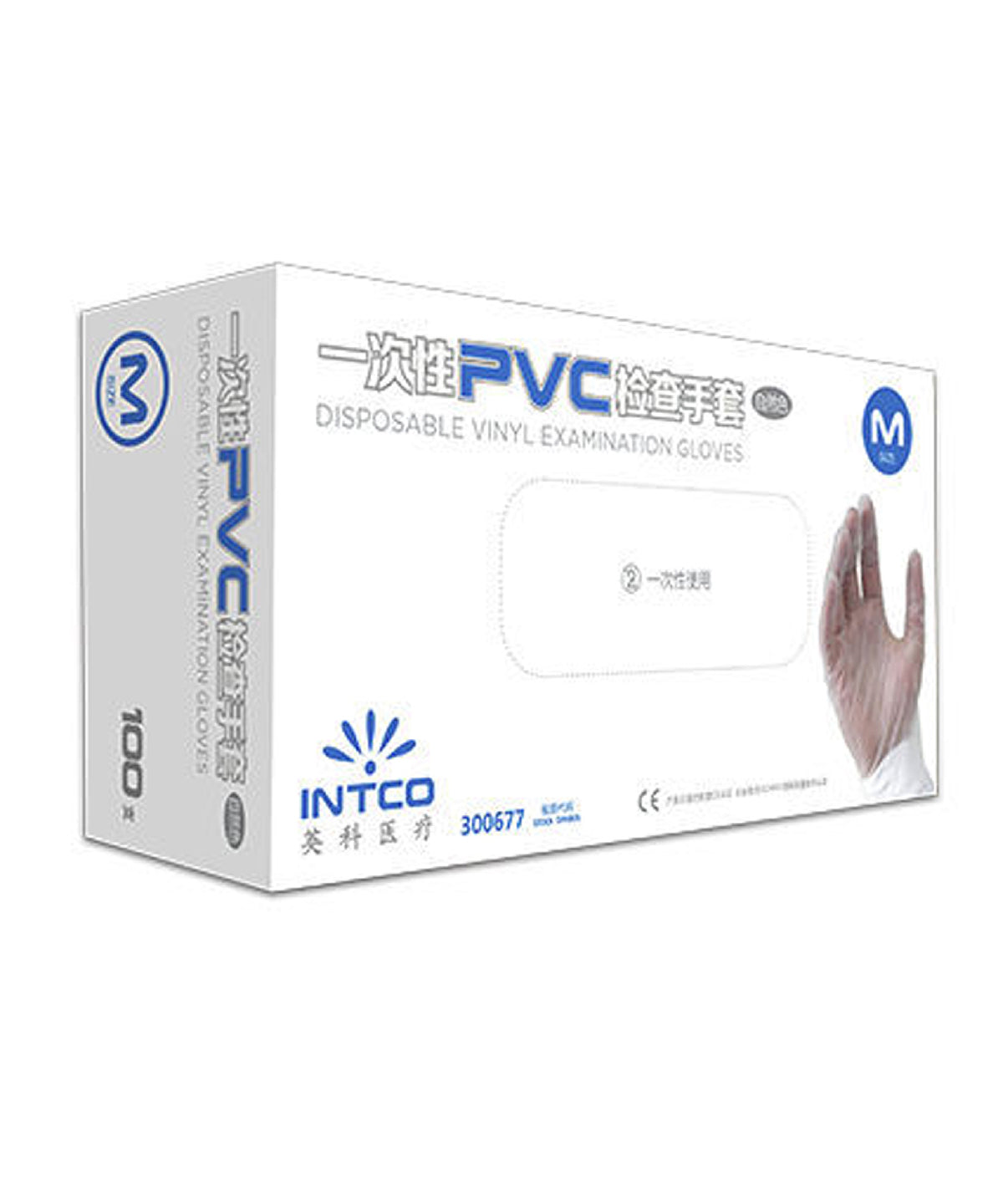 Result Essential Hygiene PPE RV10X — Medical vinyl examination gloves clear (Pack of 100)
